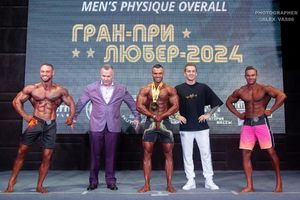 MEN'S PHYSIQUE OVERAL